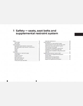 nissan micra 2017 owners manual lhd& rhd